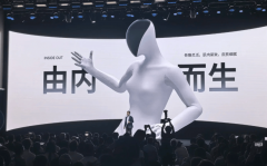 小鹏女性机械人刷屏！中国机械人从逃逐到领跑