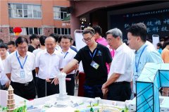 <b>广州理工学院摸索新工科人才培育模式</b>