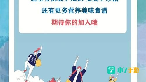 觉哪里多