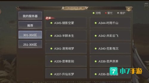 苍穹破礼包