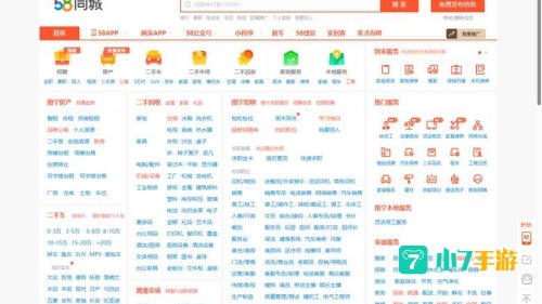 晚上你懂网址2019