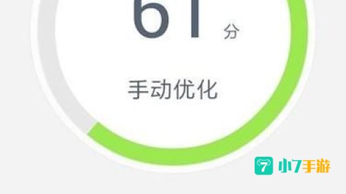 lbe大师