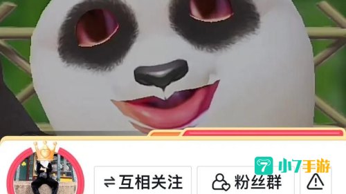 逗趣直播
