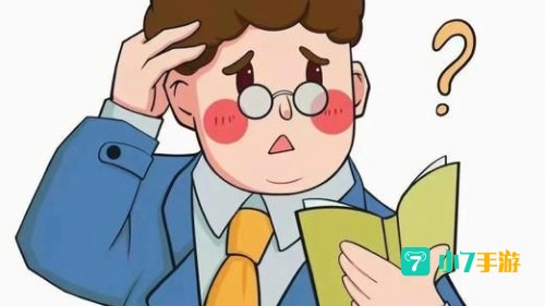 年轻时近视眼老了还会患上老花吗