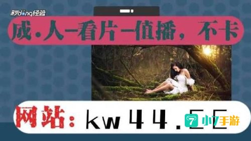 2021网站你懂我意思正能量