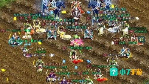 征途2开盗神技巧