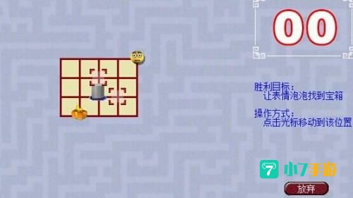 六艺修行