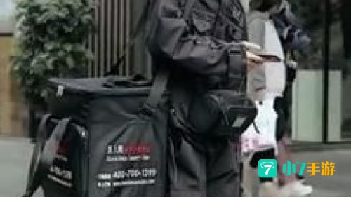 黑天鹅外卖