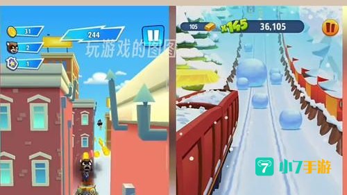 极限跑酷中文版