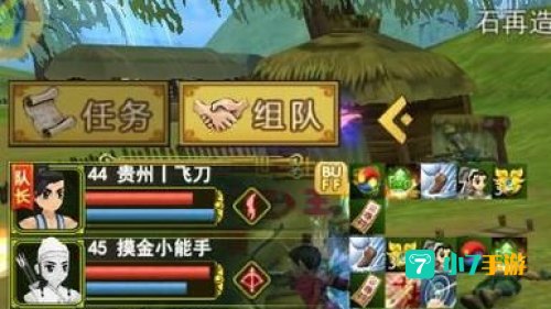 热血江湖手游最新sf