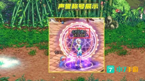 dnf噪音发源地