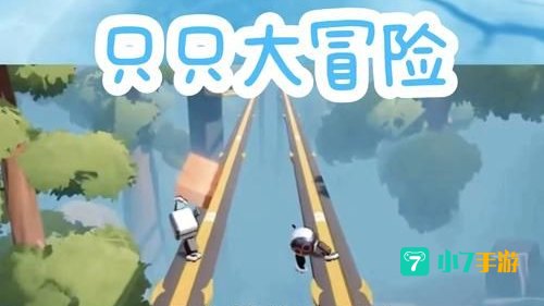 人类一败涂地怎么联机