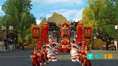 可以结婚的游戏