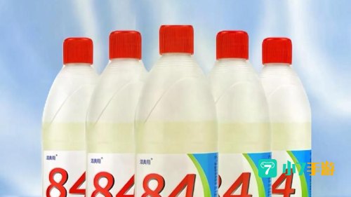 84消毒液中的84
