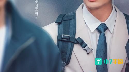 模拟恋爱