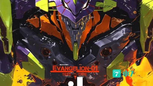 新世纪福音战士破