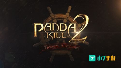 panda kill