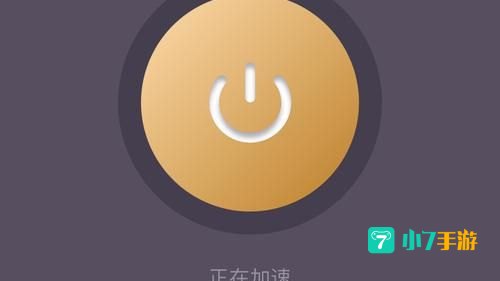 INSTAGRAM安卓版下载加速器