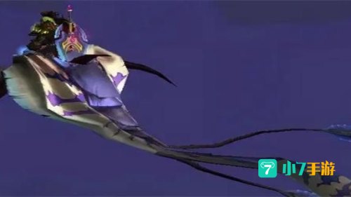 虚空鳐