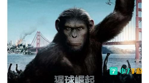 猩球崛起1下载