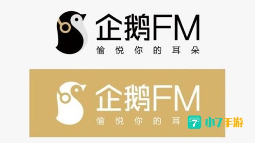 企鹅fm