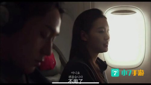 超清电影