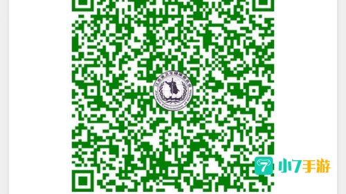 全国电子健康码
