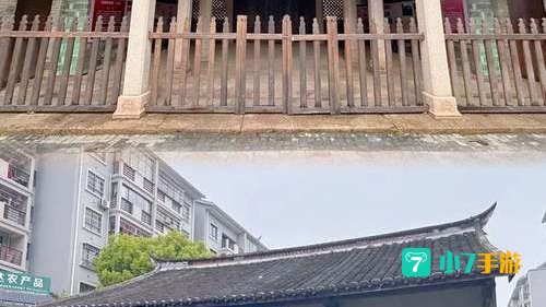 丸子街