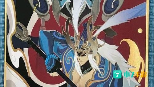 吕布牛年限定皮肤