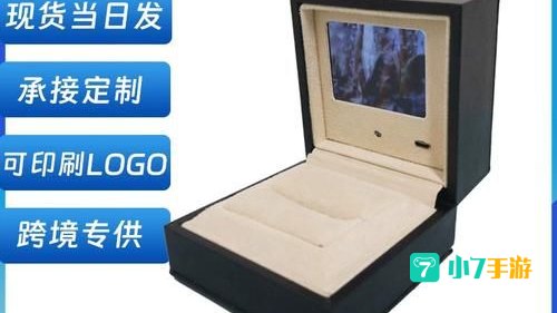 盒子视频