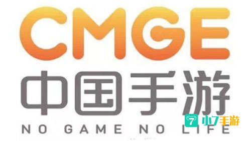 中国手游