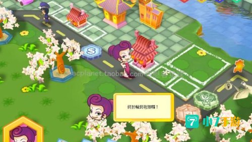 大富翁8单机版下载