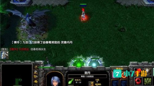 神之墓地春哥版