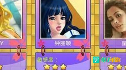 齐b小短裙 v2.0