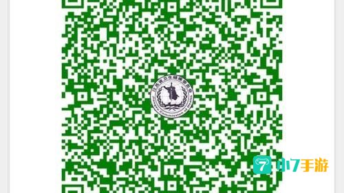 苏康码下载