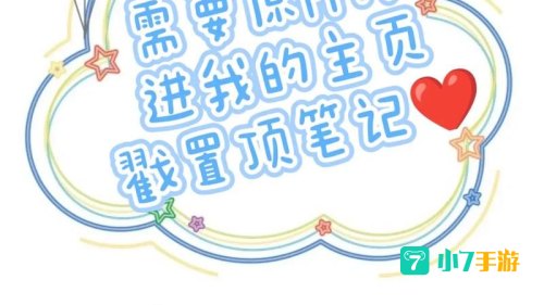 你画我猜游戏