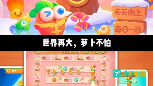 单机飞行游戏