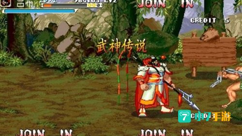 三国战记傲世三国