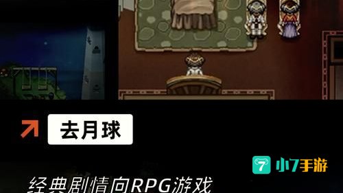成人单机版游戏