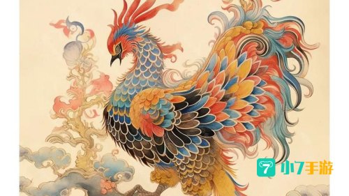 重明鸟