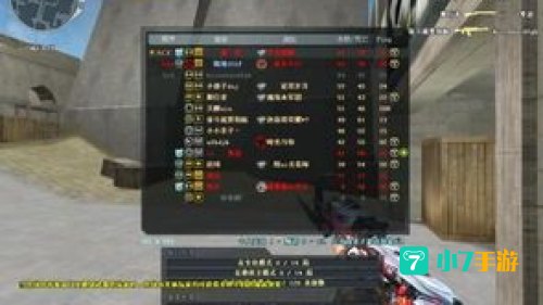 7775CF网附近人约趴密码是多少