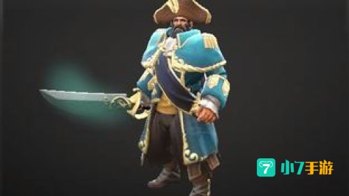 dota海军上将