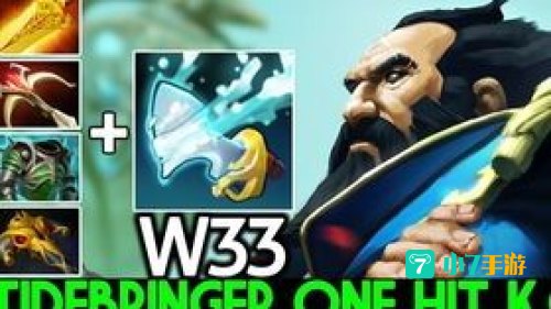 dota海军上将
