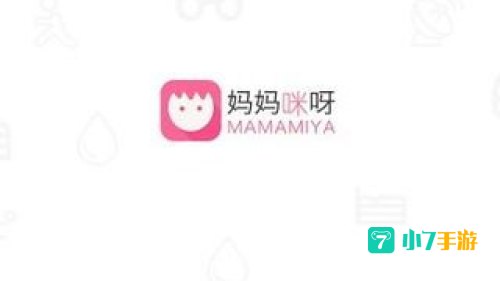 妈妈咪呀 下载