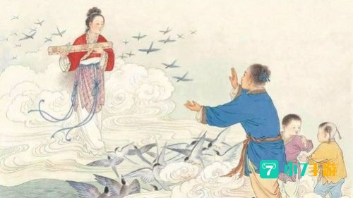 牛郎织女一年相会一次