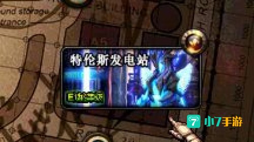 dnf闪电