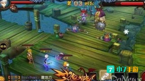 艾伦大陆