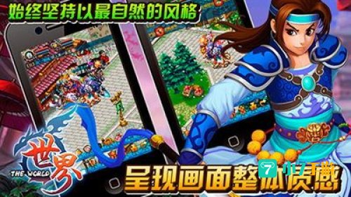 ol是什么游戏