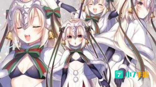 fgo圣诞复刻