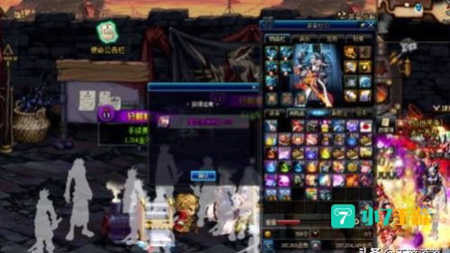 dnf星空深渊灵石